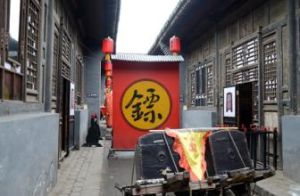 鏢不喊滄州 鏢不喊滄州