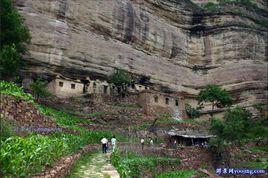 南山村[山西省長治市黎城縣黃崖洞鎮下轄村]