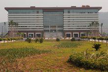 廣東職業技術學院