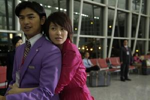 （圖）《愛得起》