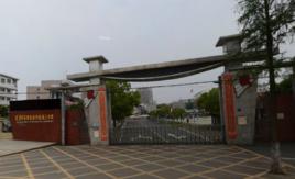 前川三中 前川三中