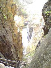 堯山風景名勝區