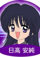 魔法咪路咪路[大雲雀工作室改編的電視動畫]