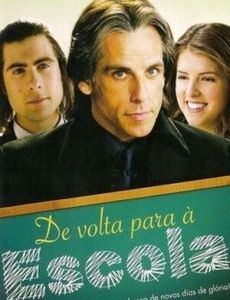 馬克·皮斯的經歷