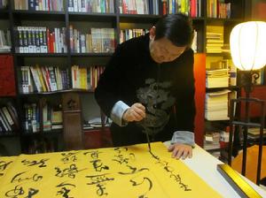 著名國學專家、愛維龍媒董事長段俊平