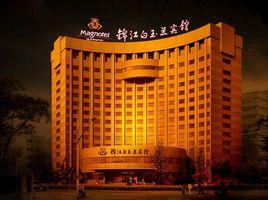 白玉蘭酒店 白玉蘭酒店