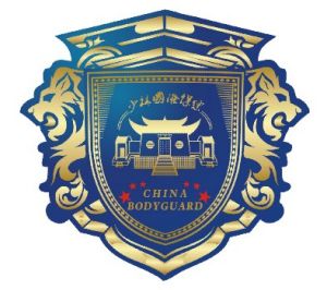 少林國際保鏢有限公司 少林國際保鏢有限公司