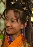 洛神[2002年蔡少芬主演TVB電視劇]