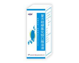 複方桔梗氯化銨 複方桔梗氯化銨