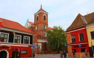 考納斯理工大學 考納斯理工大學