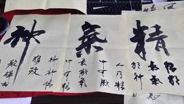 安徽米陽智慧型科技有限公司 安徽米陽智慧型科技有限公司