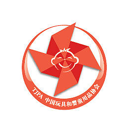 中國玩具和嬰童用品協會 中國玩具和嬰童用品協會