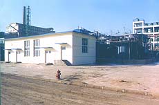 （圖）大連染料化工有限公司