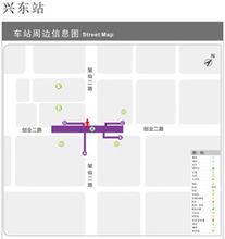 深圳捷運興東站