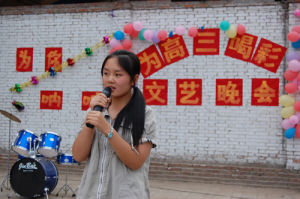 西莊中學 西莊中學