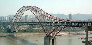 （圖）重慶朝天門長江大橋