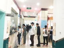 保定東大肛腸醫院