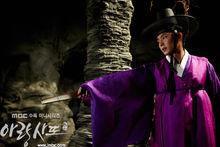 阿娘使道傳官網劇照