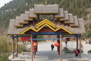 九頂塔民族風情園