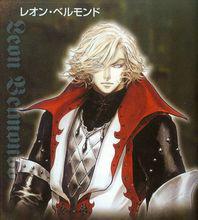 里昂·貝爾蒙特