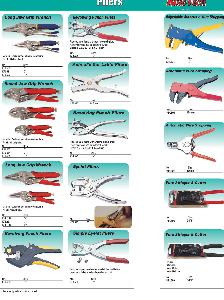溫州市三星通用機具廠 溫州市三星通用機具廠