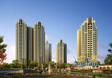 武漢市保利公園