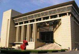 中國科學院大學圖書館 中國科學院大學圖書館