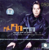 《聽了一夜的雨》