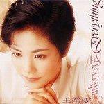 《斗快說笑話》