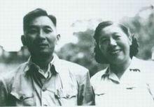 20世紀50年代後期葉飛與王於畊在福州