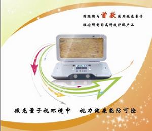 康亮美微光量子護眼儀 康亮美微光量子護眼儀