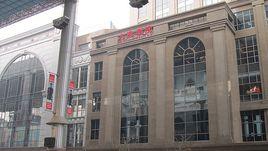 大隱劇院 大隱劇院