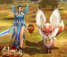 劍破蒼穹[極客網路研發的3D玄幻網遊]