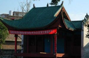 黃田湖南會館 黃田湖南會館