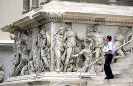 宙斯祭壇複製品 宙斯祭壇複製品