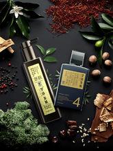 羅締&middot;發域