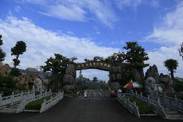 馬泉休閒園 馬泉休閒園