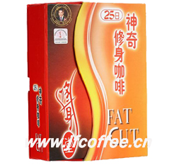 修身堂一代咖啡神奇修身咖啡