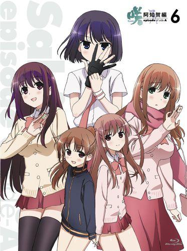 天才麻將少女·阿知賀篇 episode of side-A[Studio五組改編的電視動畫]