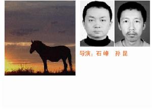 《回家的路有多長》