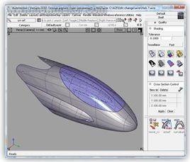Alias[工業設計和 A 級曲面建模軟體]