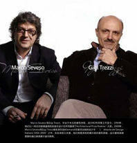 A&X奢華整體家具