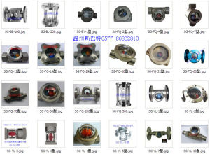 溫州斯巴特觀視鏡