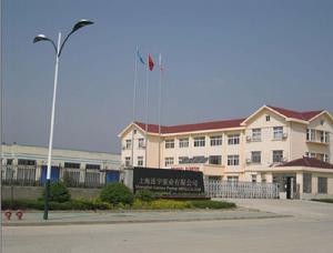 上海連宇泵業有限公司 上海連宇泵業有限公司