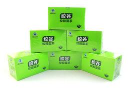 絞谷牌絞股藍茶 絞谷牌絞股藍茶