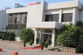 青島麥格自動化設備有限公司 青島麥格自動化設備有限公司