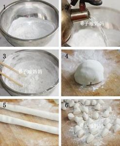 芝麻松仁湯圓 芝麻松仁湯圓