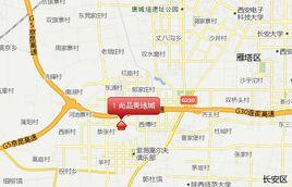 尚品美地城 尚品美地城