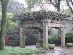 撫琴廊亭 撫琴廊亭