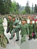 參戰退役人員 參戰退役人員